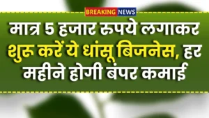 Custom gift printing business