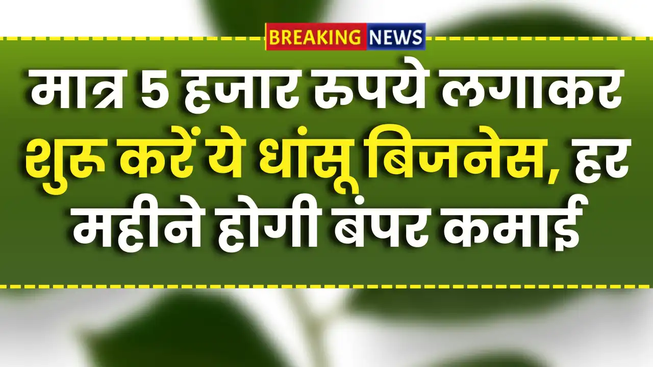 Custom gift printing business